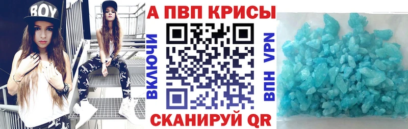 Магазины продажи наркотиков Находка АМФЕТАМИН  Мефедрон  МЕТАМФЕТАМИН  Гашиш  КОКАИН  Alpha-PVP 