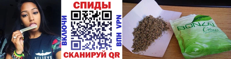 ОМГ ОМГ ONION  Находка  Бутират бутандиол 