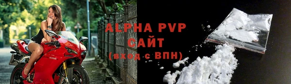 наркотики Заводоуковск