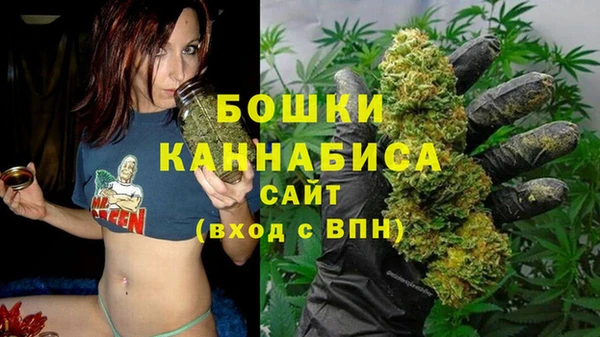 MDMA Заволжск