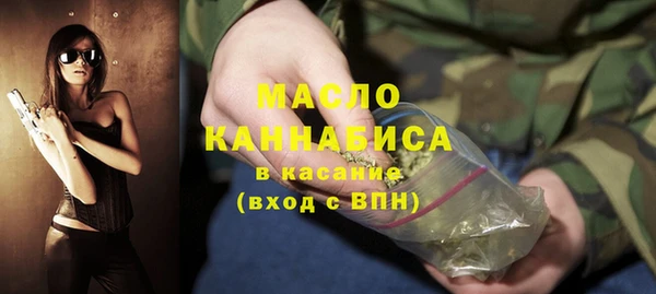 MDMA Заволжск
