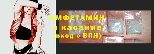 наркотики Заводоуковск