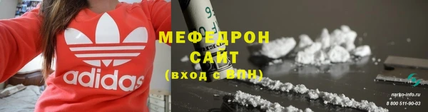 MDMA Заволжск
