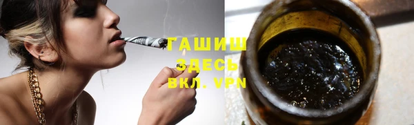 наркотики Заводоуковск