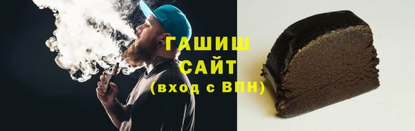 наркотики Заводоуковск