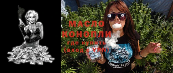 наркотики Заводоуковск