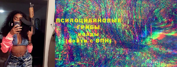 наркотики Заводоуковск