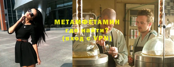 MDMA Заволжск