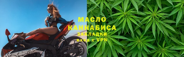 наркотики Заводоуковск