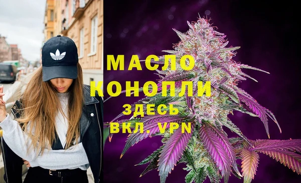 наркотики Заводоуковск