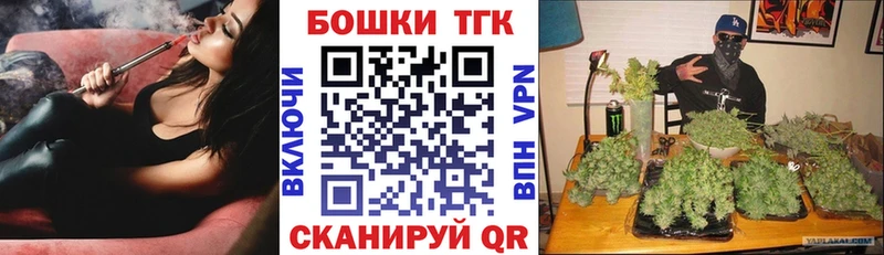 Канабис марихуана  где можно купить   Находка 